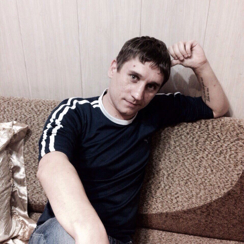 Александр А