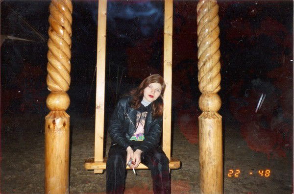 Юлия Королёва