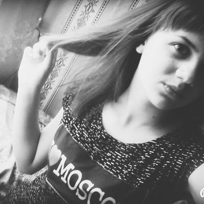 Валя Артамонова