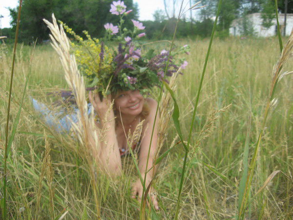 Людмила Аветян