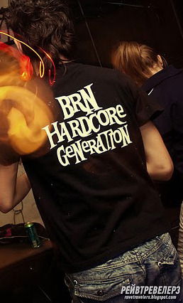 Сергей Леденёв