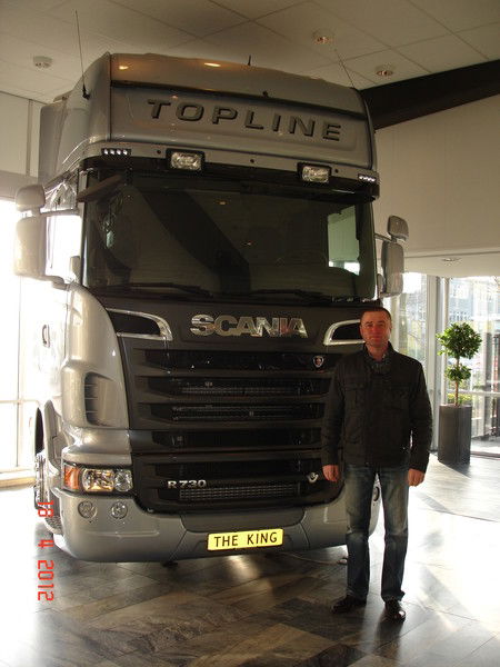 Александр Мальцев