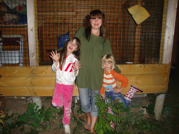 Ирина Маслова