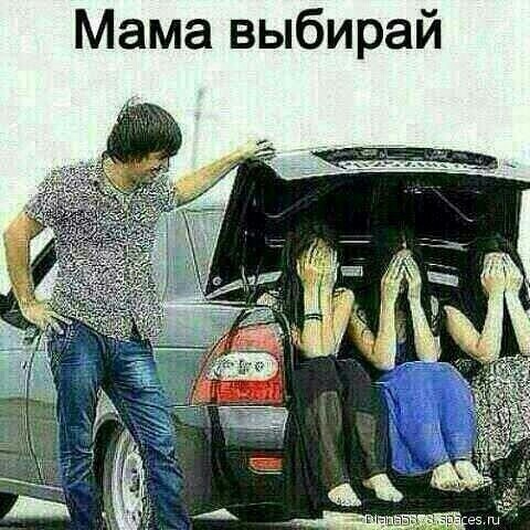 Самат Алишев