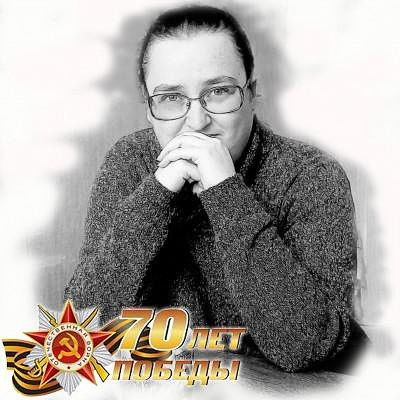 Вера Баранчук