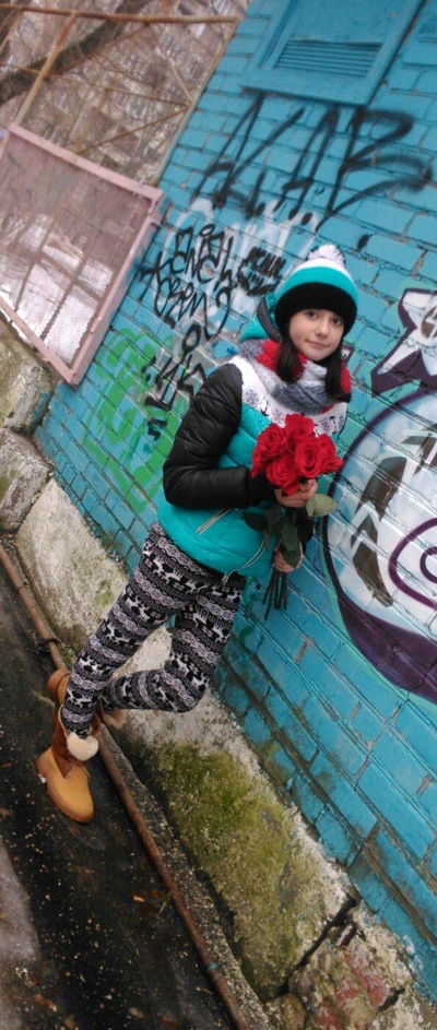 Женя Василевская