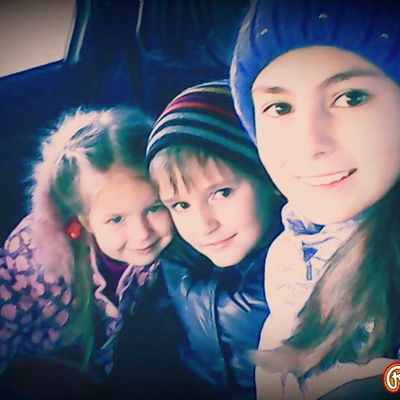 Анна Прокопенко