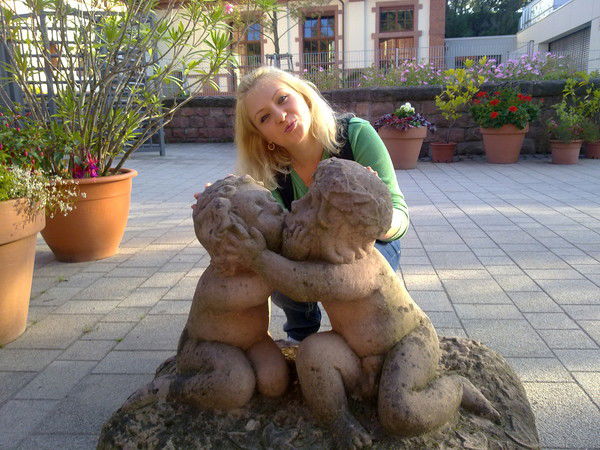 Александра Троцкая