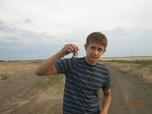 Саня Бычаев