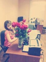 Жанара ********