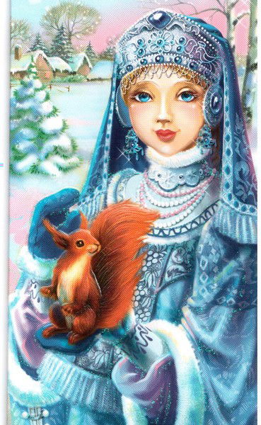 Валентина Стрельникова