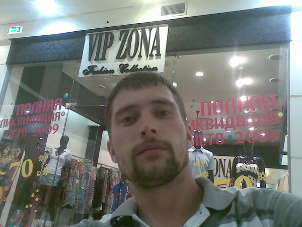 Влад Гаранин