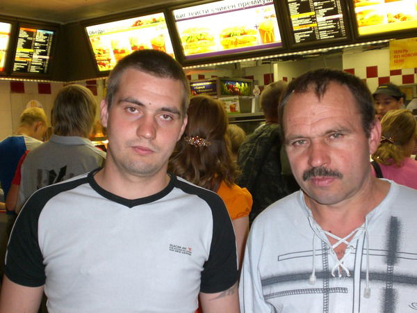 Толян Химоч