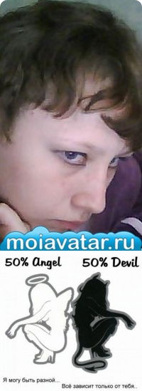 Юлия Тулаева