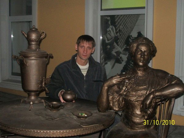 Евгений Фогель