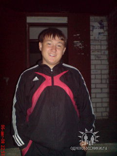 Рома Бакенев