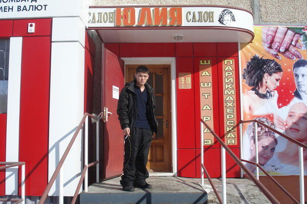 Асем Аргынбек (Носкова)