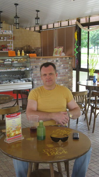 Вадим Корото