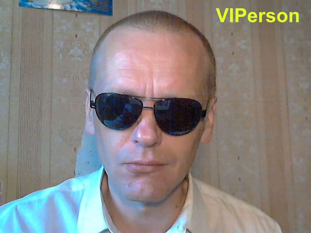 Виктор Давыденко