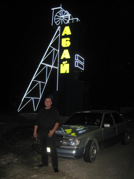 Виталя Молоков