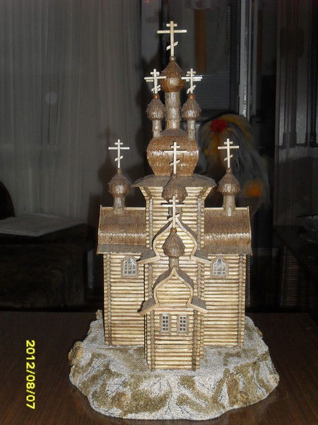 Ольга Меркулова