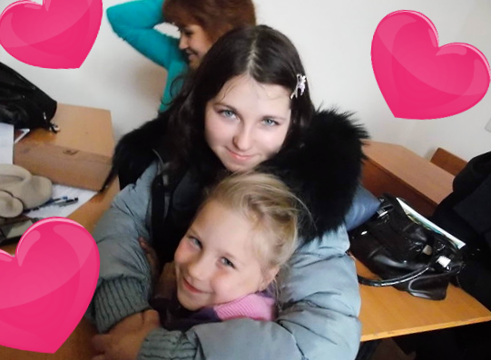 Леночка *****