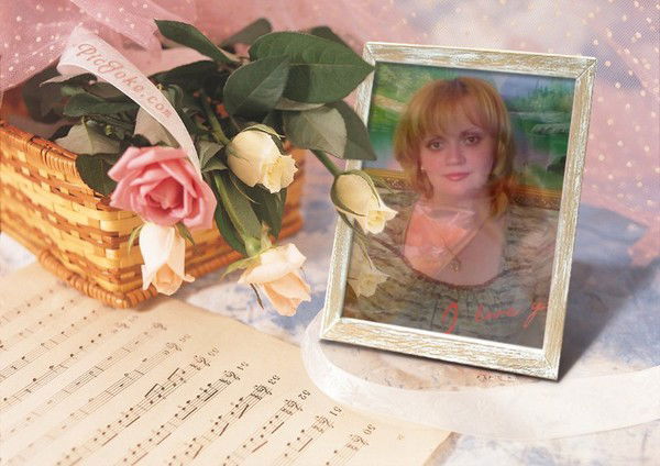 Ольга Ключникова