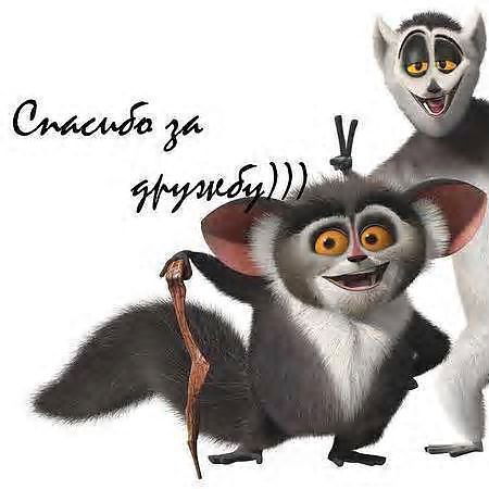 Мирбек Абдыраимов