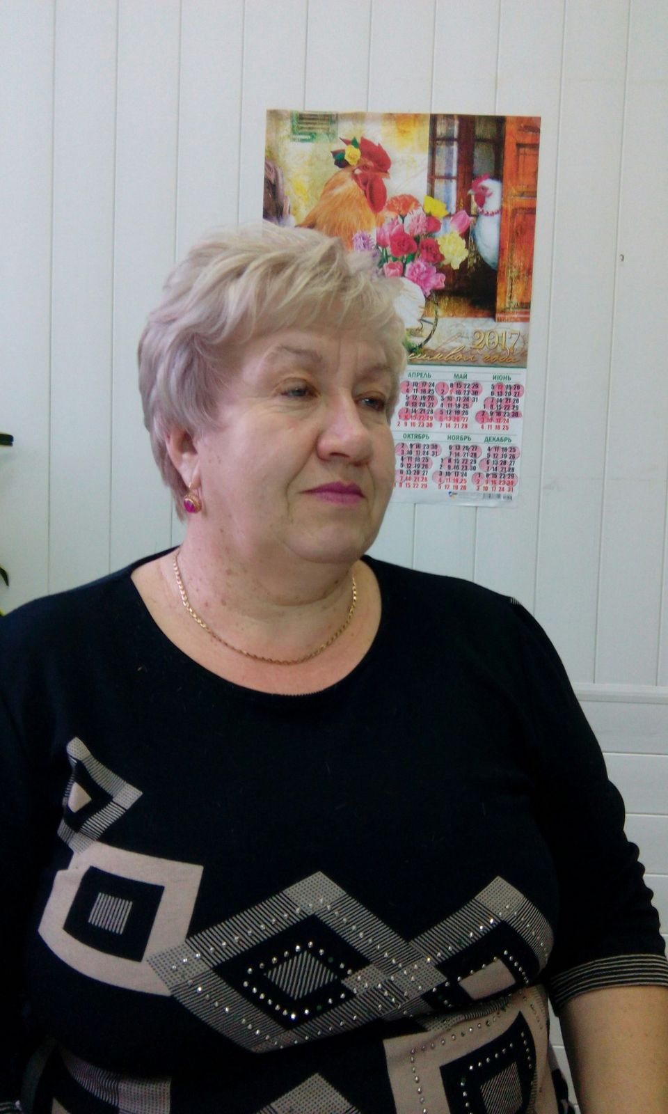 Валентина Сельницына