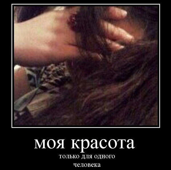 Самал Не Беспокоить