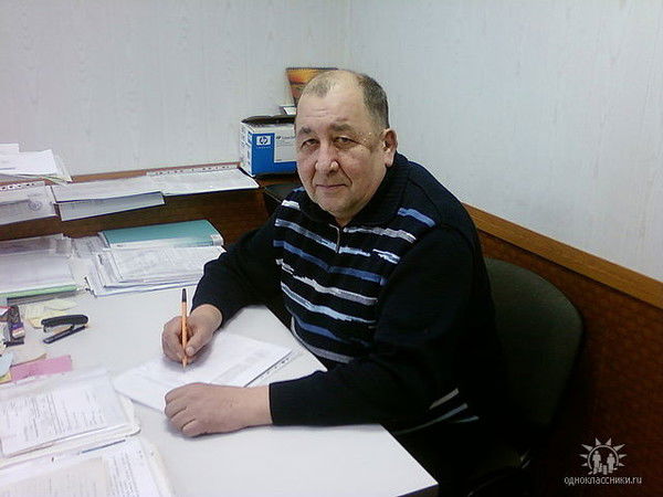 Евгений Контанисов