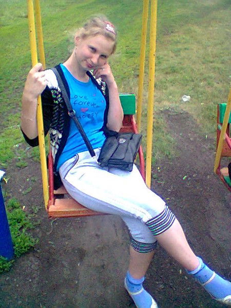 Людмилка...))) Андреевна...