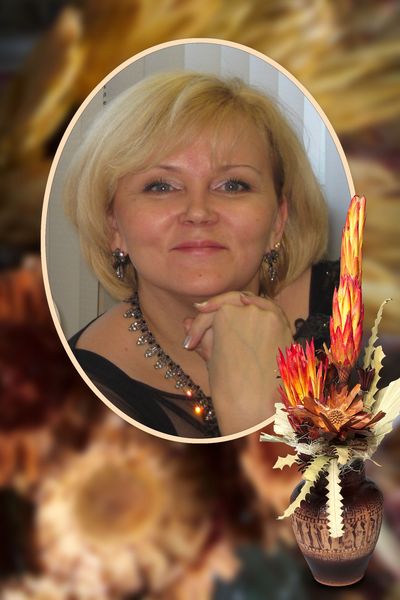 Ирина Бурбасова