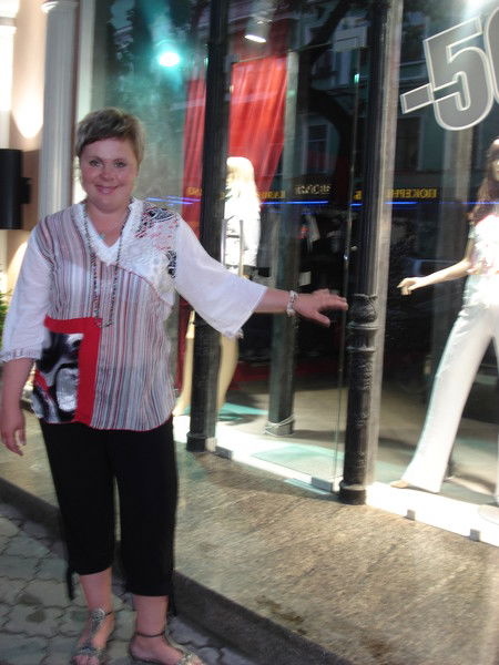 Наталья Мамяк