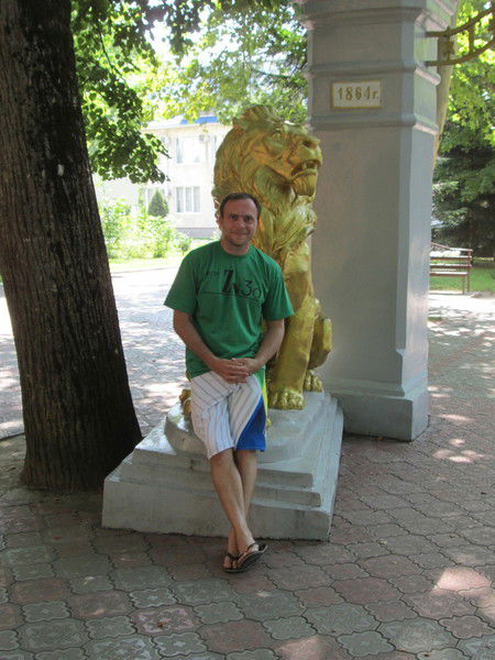 Станислав Лысенко