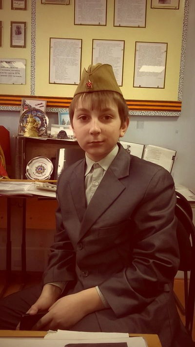 Ваня Крюков