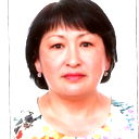 Нурзья Ергалиева