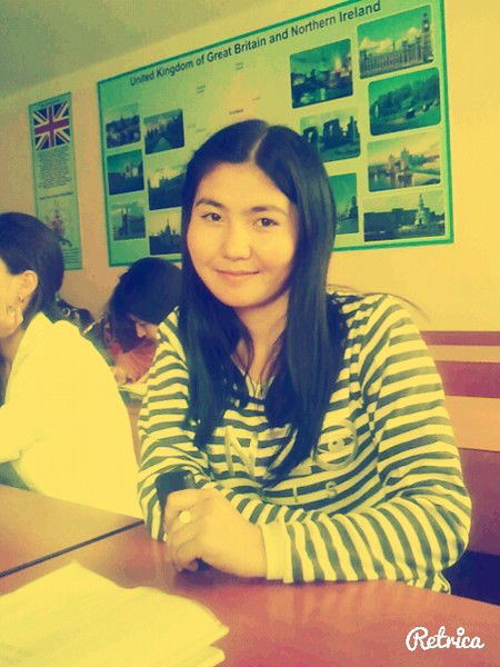 Асылгул Исабай Кызы