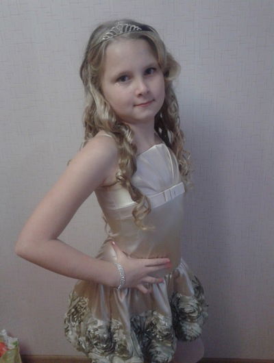 Алёна Газизова