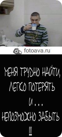 Андрей Кондратьев