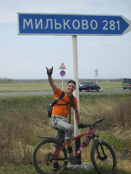 Алексей Рябов