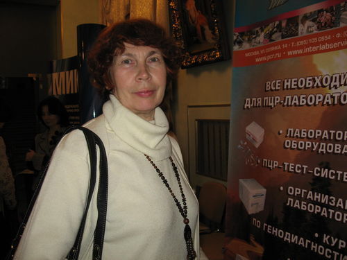 Ирина Голубенко