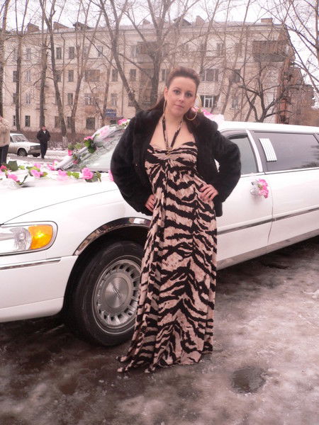 Кристина Зырянова