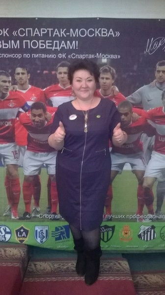 Лилия Игельманова