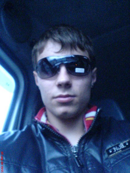 Денис Автухович