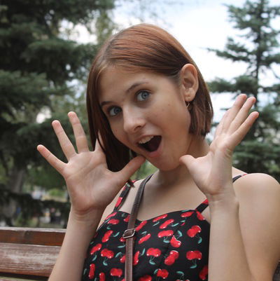 Анастасия Сирота