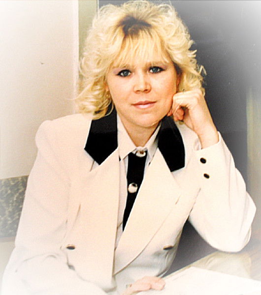 Ирина Вулых