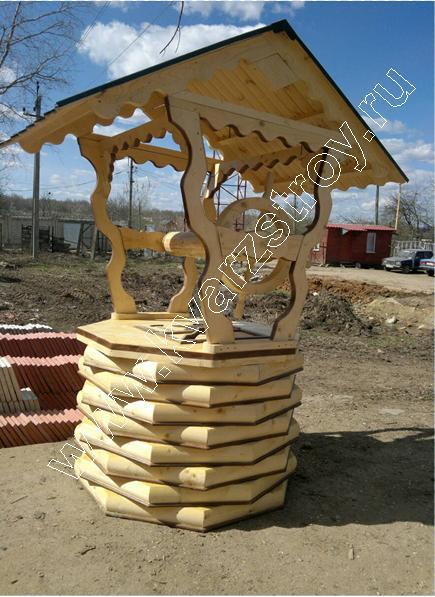 Леонид Удальцов