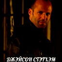 Илья Васильев