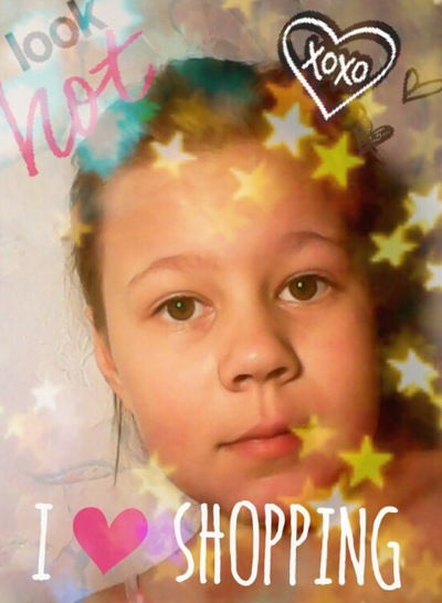 Валерия Белошапкина